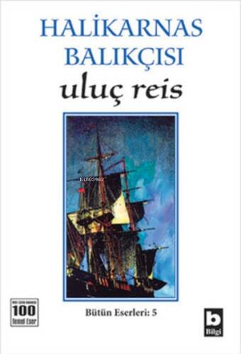 Uluç Reis - 1