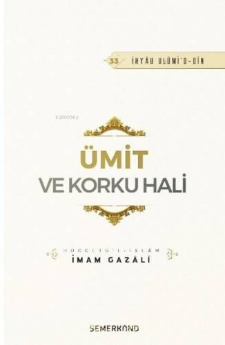 Ümit ve Korku Hali - 1