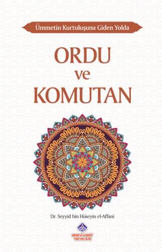 Ümmetin Kurtuluşuna Giden Yolda Ordu ve Komutan - 1