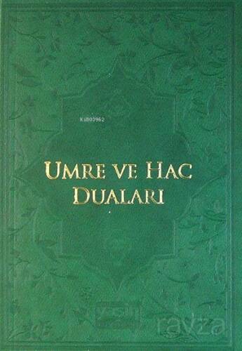 Umre Ve Hac Duaları - 1