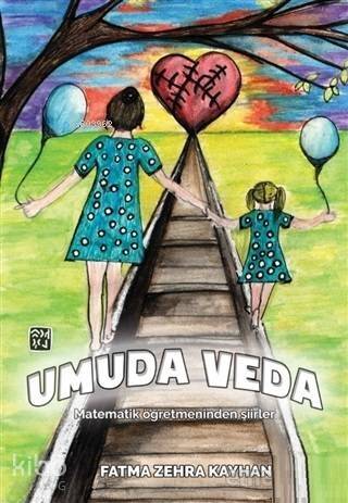 Umuda Veda - 1