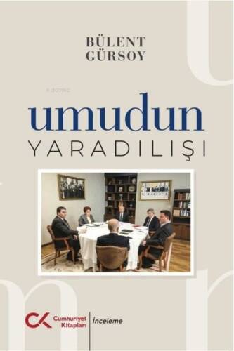 Umudun Yaradılışı - 1