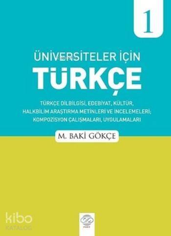 Üniversiteler için Türkçe 1 - 1