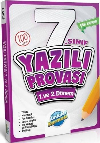 Ünlüler Karması 7. Sınıf Yazılı Provası 1. ve 2. Dönem - 1