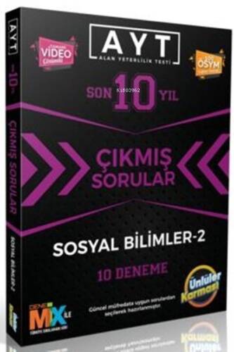 Ünlüler Karması Ayt Sosyal Bilimler-2 Tıpkı Basım 10 Karma Deneme (2012-2021) - 1