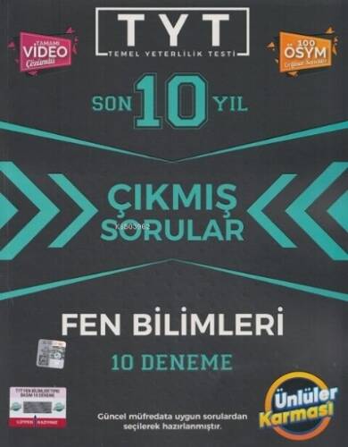 Ünlüler Karması Tyt Fen Bilimleri Tıpkı Basım 10 Karma Deneme (2012-2021) - 1