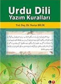 Urdu Dili Yazım Kuralları - 1