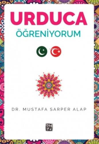 Urduca Öğreniyorum - 1