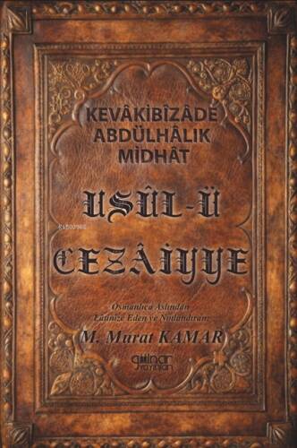 Usûl-ü Cezâiyye - 1