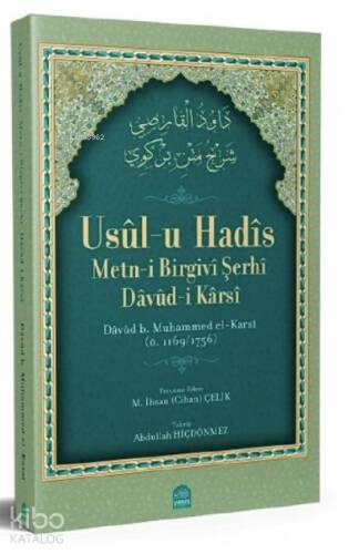 Usulü Hadis - 1