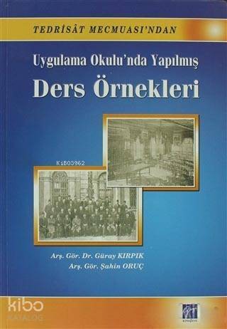 Uygulama Okulu'nda Yapılmış Ders Örnekleri - 1