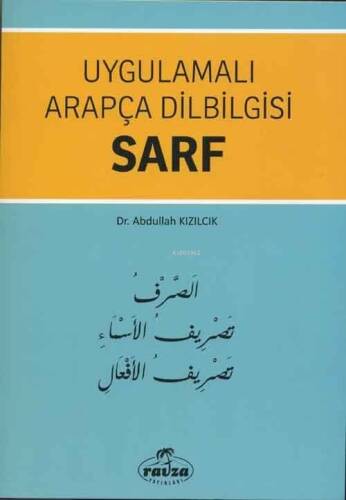 Uygulamalı Arapça Dilbilgisi Sarf - 1