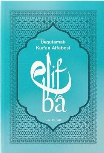 Uygulamalı Kur'an Alfabesi - 1