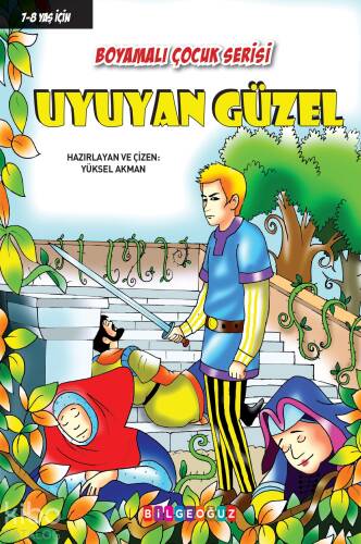 Uyuyan Güzel - Boyamalı Çocuk Serisi - 1