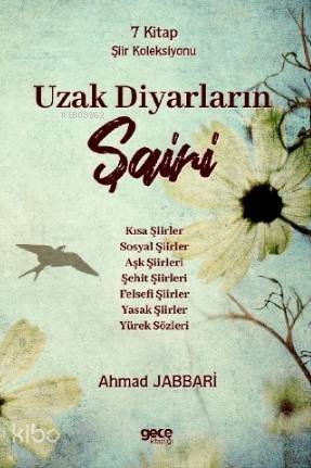 Uzak Diyarların Şairi; 7 Kitap Şiir Koleksiyonu - 1