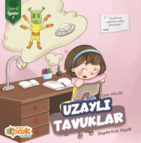 Uzaylı Tavuklar Zümrüt Öyküler 9 - 1