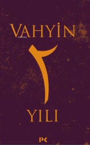 Vahyin 2.Yılı - 1