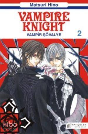 Vampire Knight 2 - 1