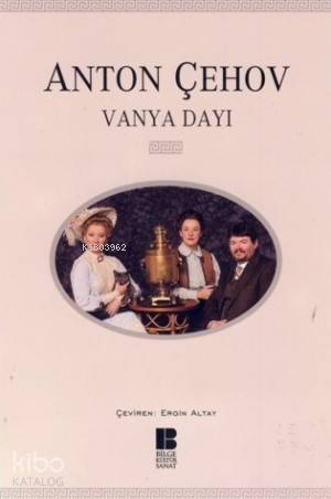 Vanya Dayı - 1