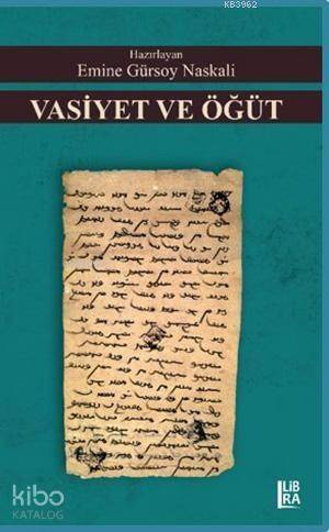 Vasiyet ve Öğüt - 1