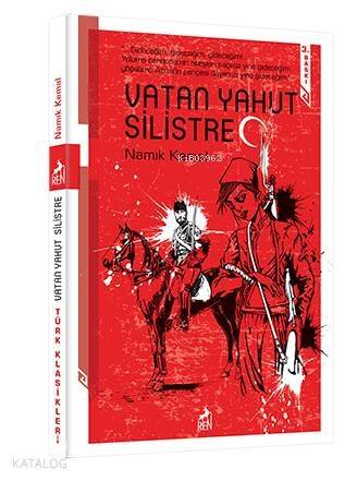 Vatan Yahut Silistre - 1