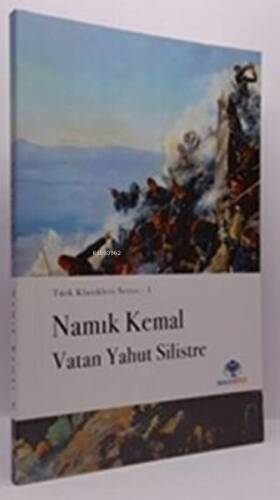 Vatan Yahut Silistre - 1