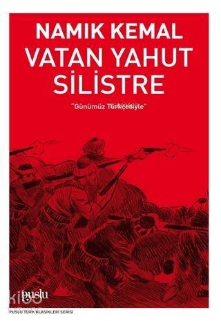 Vatan Yahut Silistre - 1