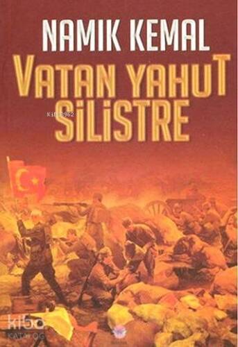 Vatan Yahut Silistre - 1