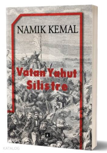 Vatan Yahut Silistre - 1