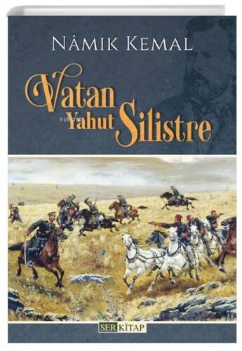 Vatan Yahut Silistre - 1