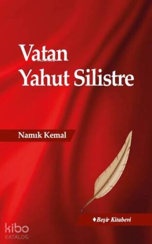 Vatan Yahut Silistre - 1