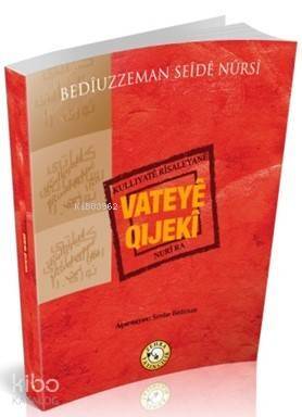 Vateye Qıjeki - 1