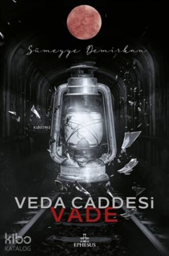 Veda Caddesi 5 - Vade - 1