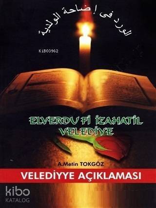 Velediyye Açıklaması - 1