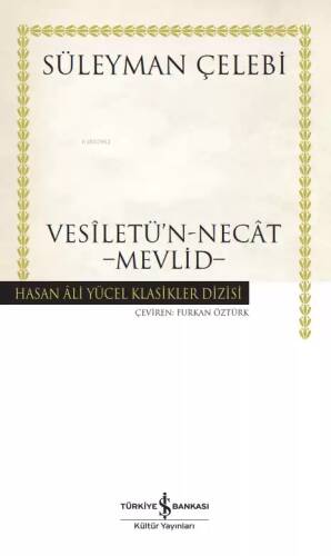 Vesiletü'n-Necat - Mevlid (Ciltli) - 1