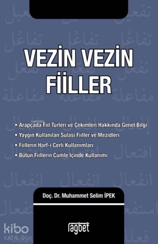 Vezin Vezin Fiiller - 1