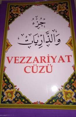 Vezzariyat Cüzü - 1