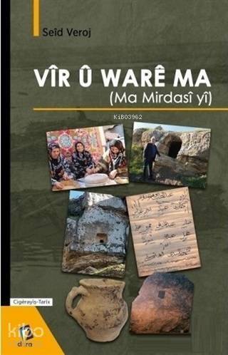 Vir U Ware Ma (Ma Mirdasi Yi) - 1