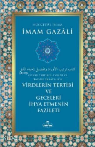 Virdlerin Tertibi Ve Geceleri İhya Etmenin Fazileti - 1