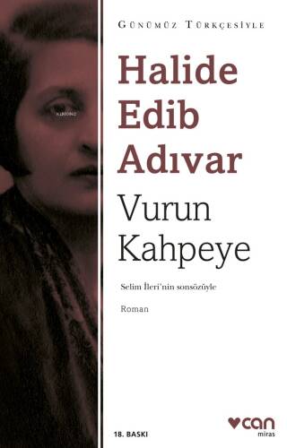 Vurun Kahpeye (Sadeleştirilmiş Metin) - 1