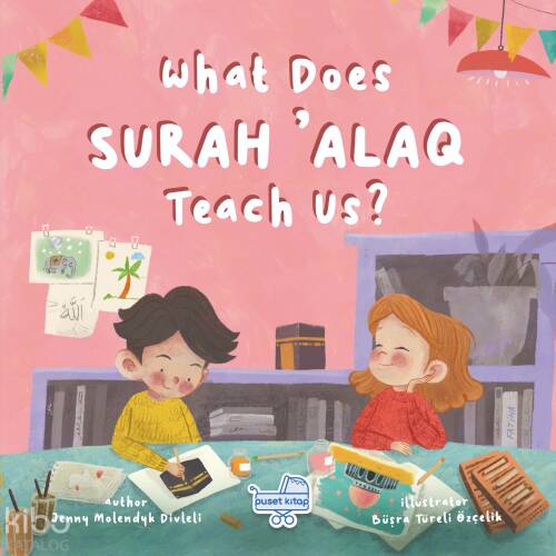 What Does Surah ‘Alaq Teach Us? - 1