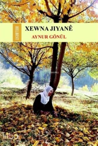 Xewna Jiyane - 1