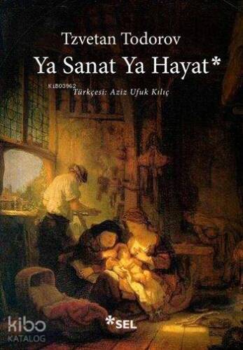 Ya Sanat Ya Hayat - 1