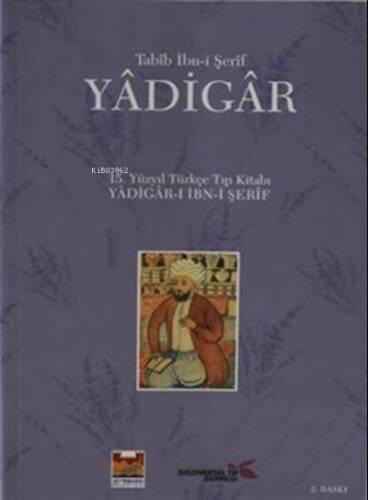 Yadigar - 1