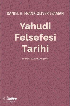 Yahudi Felsefesi Tarihi - 1