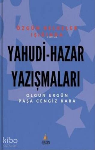 Yahudi – Hazar Yazışmaları - 1