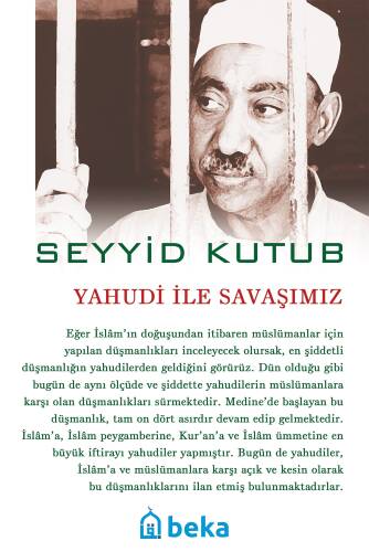 Yahudi ile Savaşımız - 1