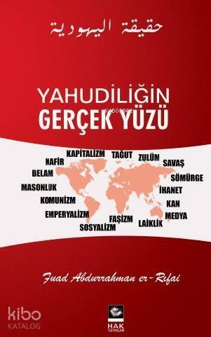 Yahudiliğin Gerçek Yüzü - 1