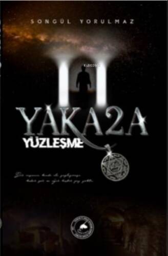 Yakaza II Yüzleşme - 1