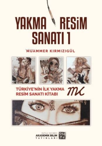 Yakma Resim Sanatı 1 - 1